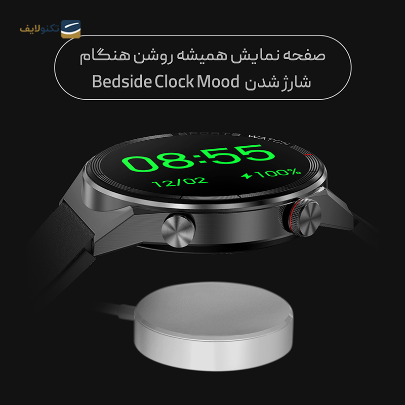 ساعت هوشمند هیوامی مدل Mars Sport - Hivami Mars Sport Smart Watch