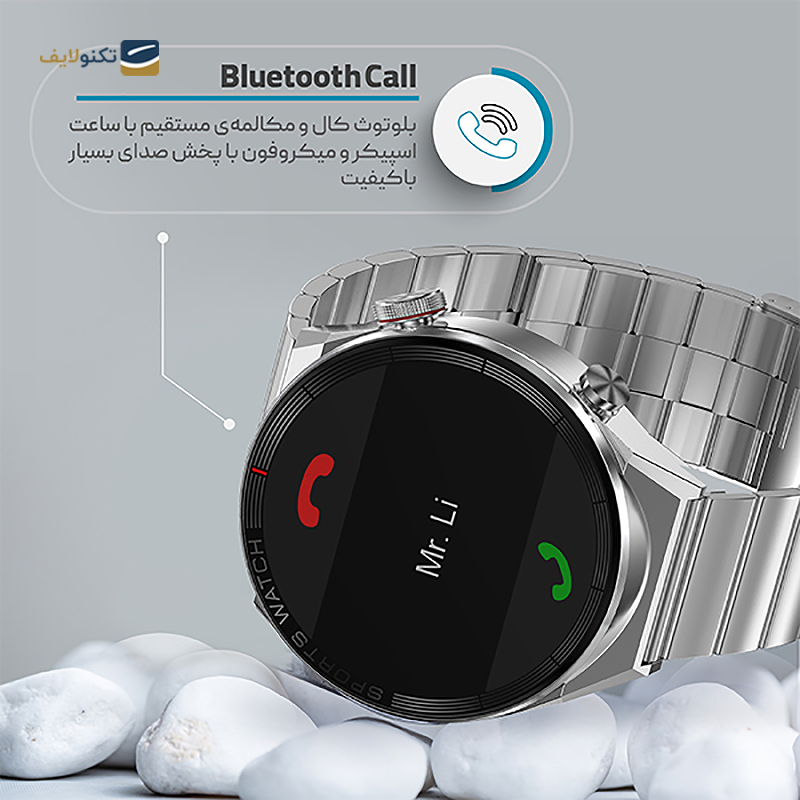 ساعت هوشمند هیوامی مدل Mars Sport - Hivami Mars Sport Smart Watch