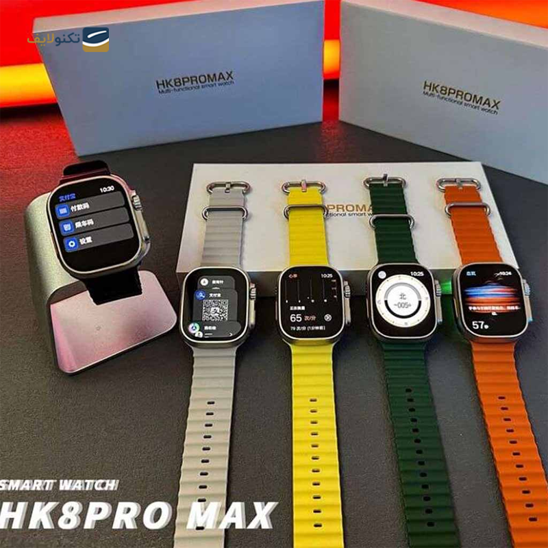 ساعت هوشمند مدل HK8 Pro Max - HK8 Pro Max Smart Watch