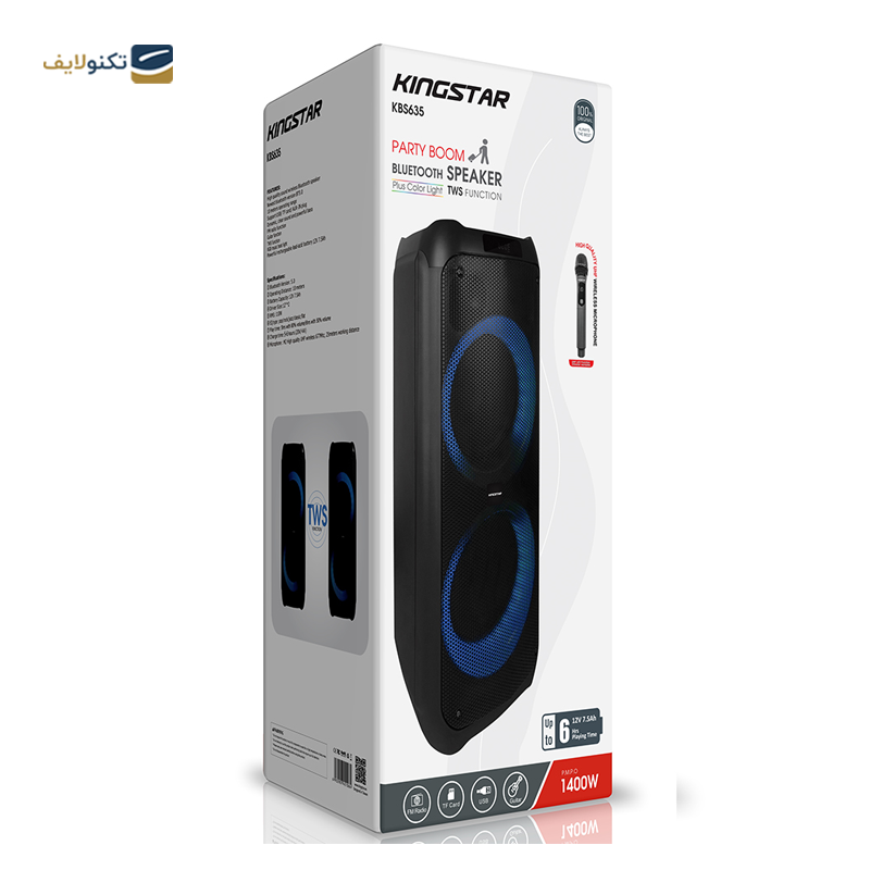 اسپیکر بلوتوثی کینگ استار مدل KBS635 - Kingstar KBS635 Bluetooth Speaker