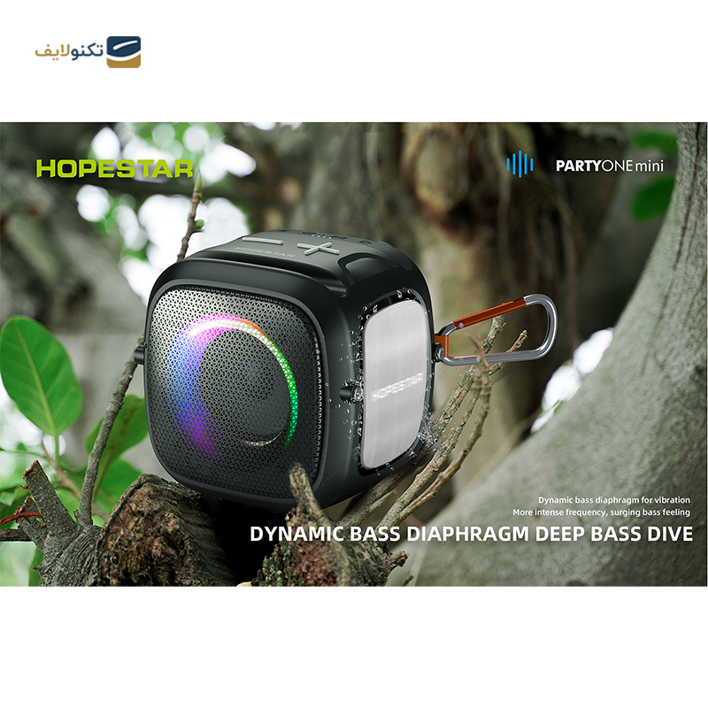 اسپیکر بلوتوثی قابل حمل هوپ استار مدل Party-ONE mini New - HopeStar Party-ONE mini New portable Bluetooth speaker