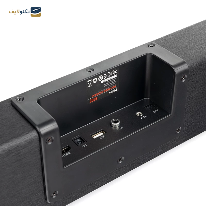 ساندبار هیسکا مدل B202 - Hiska B202 Sound bar