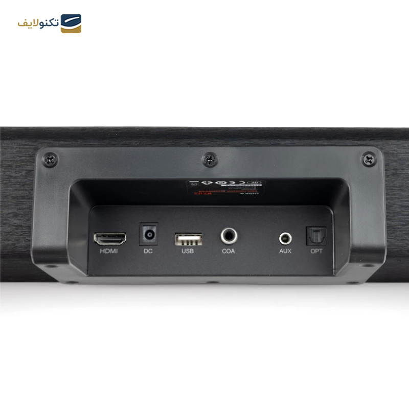 ساندبار هیسکا مدل B202 - Hiska B202 Sound bar