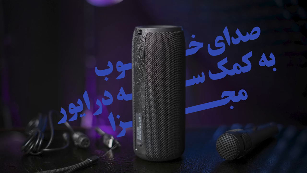 اسپیکر بلوتوثی قابل حمل زیلوت مدل S51D - Zealot S51D Portable Bluetooth Speaker