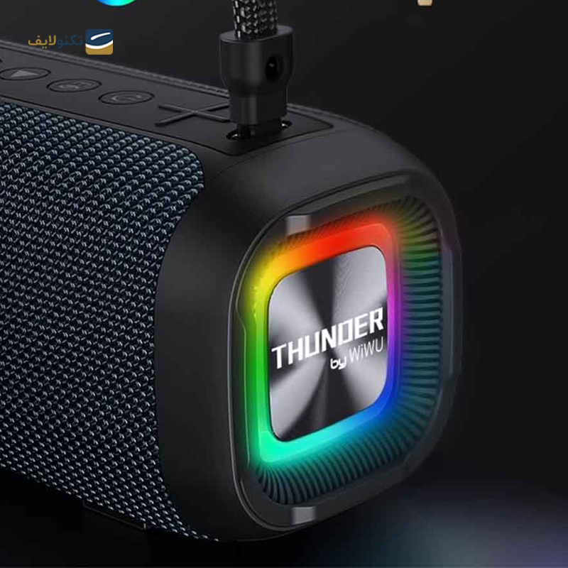 اسپیکر بلوتوثی ویوو مدل Thunder P17 - WIWU Thunder P17 Portable Speaker