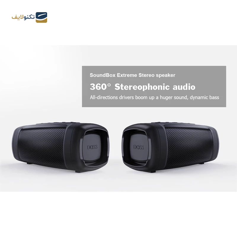 اسپیکر بلوتوثی قابل حمل داس مدل Soundbox Extreme - Doss Soundbox Extreme Bluetooth Portable Speaker