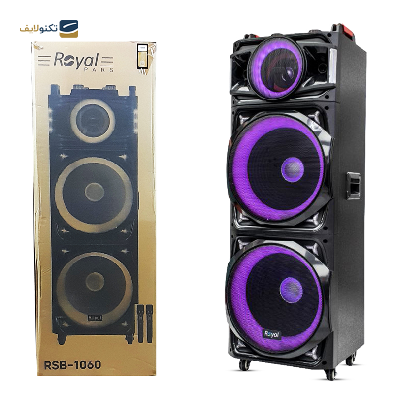 اسپیکر چمدانی رویال مدل RSB-1060 - ROYAL RSB-1060 suitcase Portable Speaker