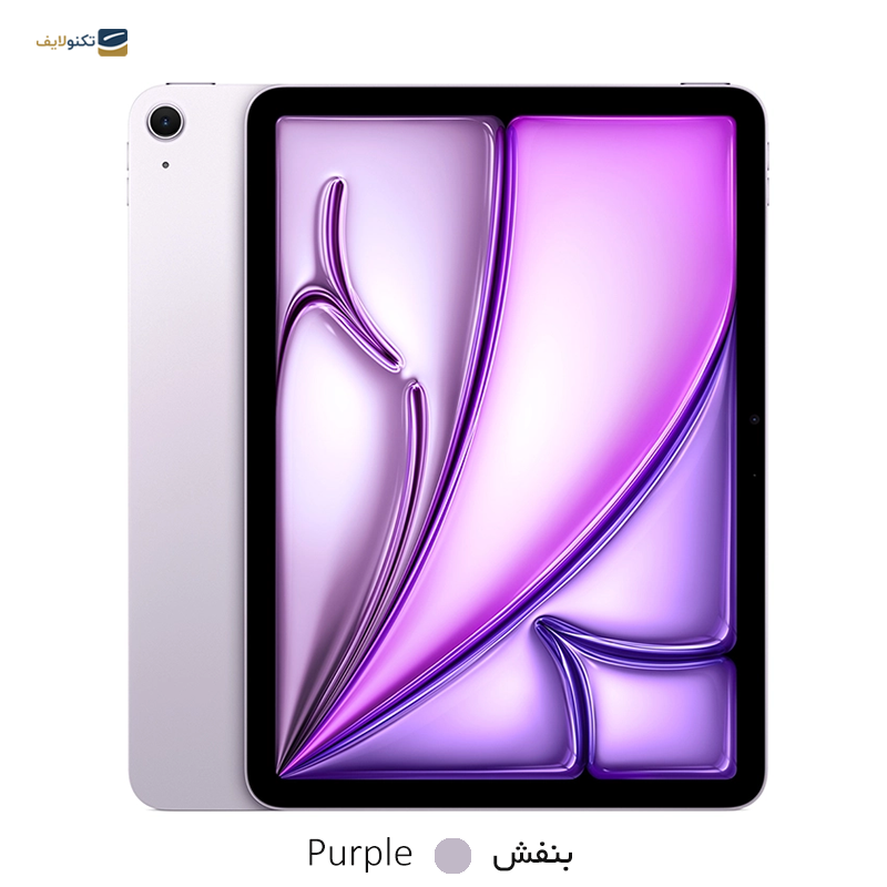 تبلت اپل مدل iPad Air 11 WiFi (2024) ظرفیت 256 گیگابایت رم 8 گیگابایت - Apple iPad Air 11 WiFi (2024) 256/8GB