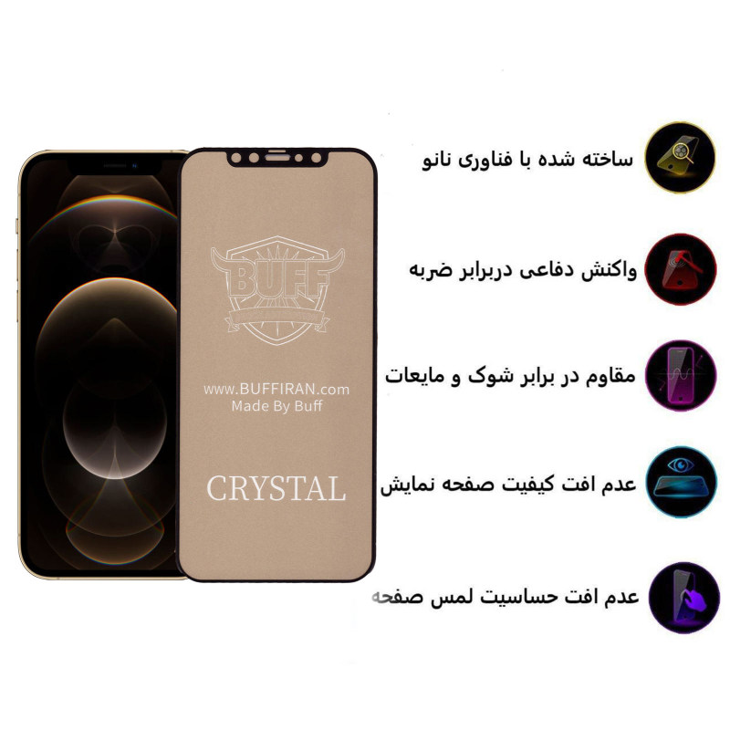 گلس گوشی اپل آیفون 12 پرو مکس بوف 5D مدل Cry - Buff 5D Cry iPhone 12 Pro Max Screen Protector