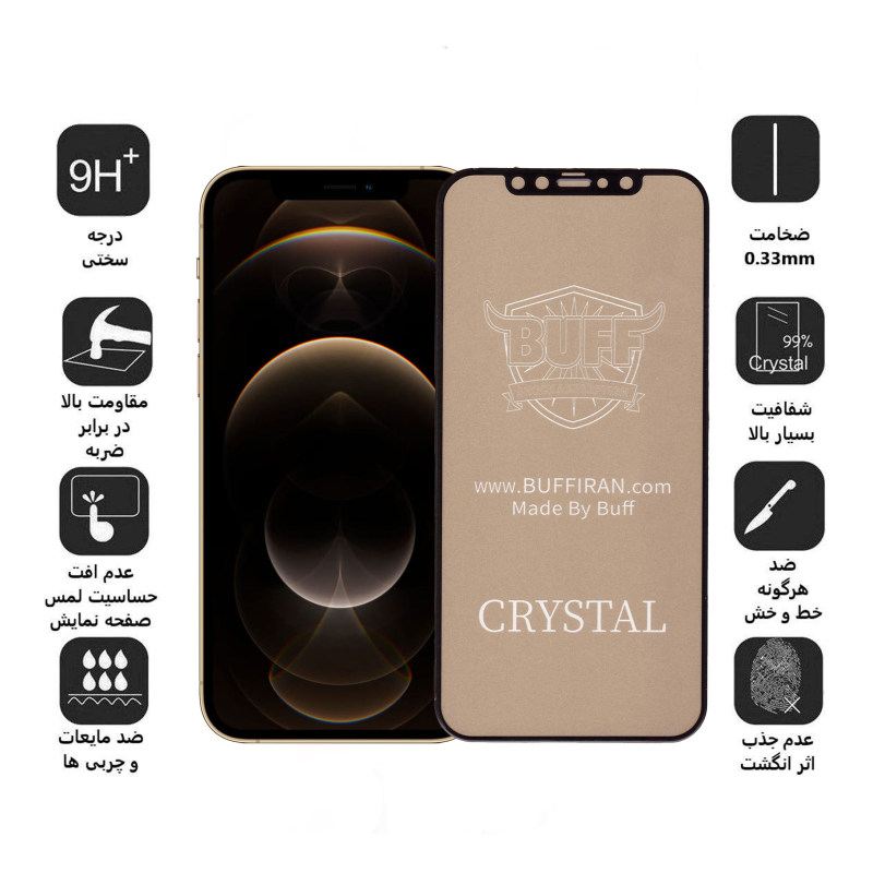 گلس گوشی اپل آیفون 12 پرو مکس بوف 5D مدل Cry - Buff 5D Cry iPhone 12 Pro Max Screen Protector