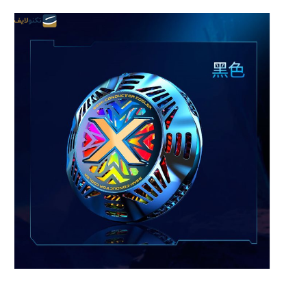 خنک کننده موبایل رادیاتوری کول کلد مدل G5 - CoolCold G5 Mobile Game radiator Cooling Pad