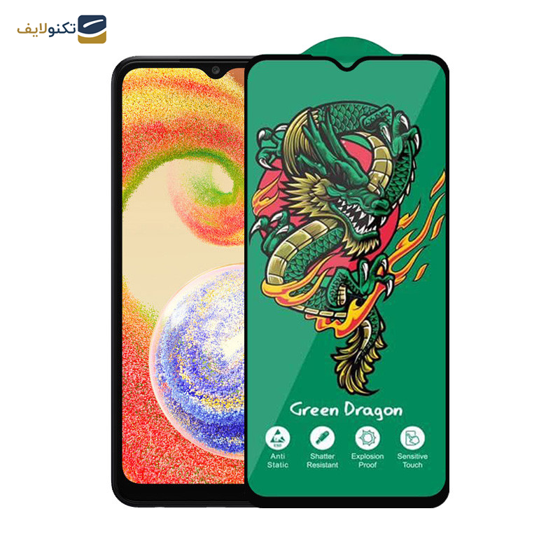 محافظ صفحه نمایش اپیکوی مدل  Green Dragon ExplosionProof مناسب برای گوشی موبایل سامسونگ Galaxy A04 4G/A04s 4G /A04e 4G/F04 4G/M02s 4G - Epicoy Green Dragon ExplosionProof Glass Screen Protector For Samsung Galaxy A04 4G/A04s 4G /A04e 4G/F04 4G/M02s 4G