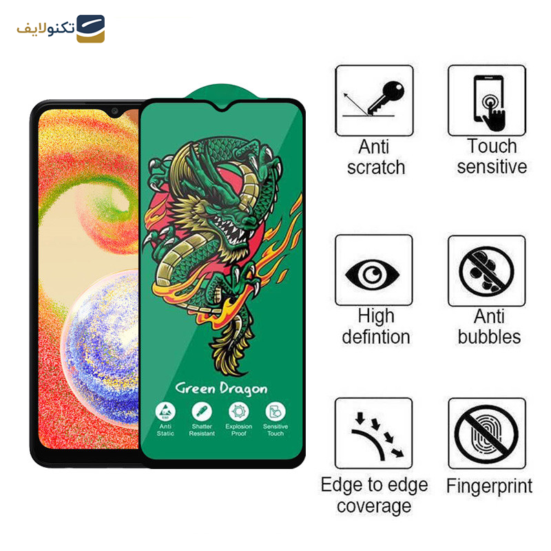 محافظ صفحه نمایش اپیکوی مدل  Green Dragon ExplosionProof مناسب برای گوشی موبایل سامسونگ Galaxy A04 4G/A04s 4G /A04e 4G/F04 4G/M02s 4G - Epicoy Green Dragon ExplosionProof Glass Screen Protector For Samsung Galaxy A04 4G/A04s 4G /A04e 4G/F04 4G/M02s 4G