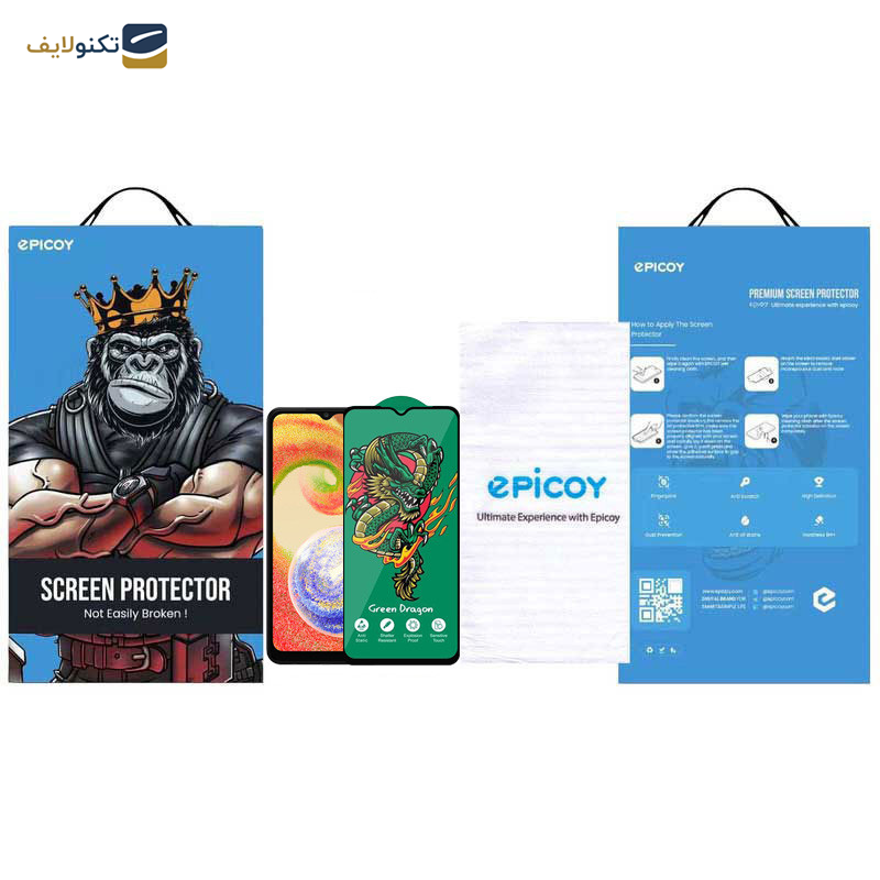 محافظ صفحه نمایش اپیکوی مدل  Green Dragon ExplosionProof مناسب برای گوشی موبایل سامسونگ Galaxy A04 4G/A04s 4G /A04e 4G/F04 4G/M02s 4G - Epicoy Green Dragon ExplosionProof Glass Screen Protector For Samsung Galaxy A04 4G/A04s 4G /A04e 4G/F04 4G/M02s 4G