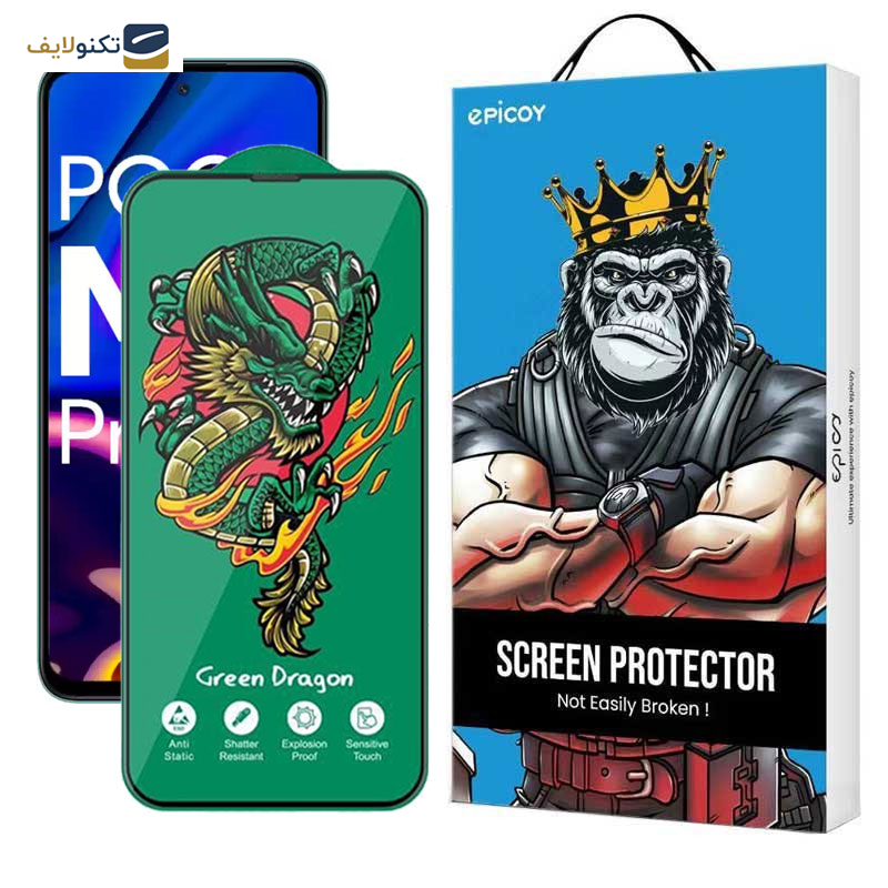 محافظ صفحه نمایش اپیکوی مدل Green Dragon ExplosionProof مناسب برای گوشی موبایل شیائومی Poco M6 Pro 5G/ Redmi 12 4G/5G / Redmi Note 12R 5G - Epicoy Green Dragon ExplosionProof Screen Protector For Xiaomi Poco M6 Pro 5G/ Redmi 12 4G/5G / Redmi Note 12R 5G