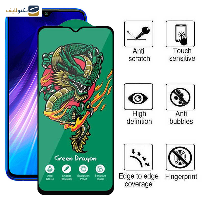 محافظ صفحه نمایش اپیکوی مدل Green Dragon ExplosionProof مناسب برای گوشی موبایل شیائومی Redmi Note 8/ Redmi Note 8 2021/ Redmi Note 8T - Epicoy Green Dragon ExplosionProof Screen Protector For Xiaomi Redmi Note 8/ Redmi Note 8 2021/ Redmi Note 8T