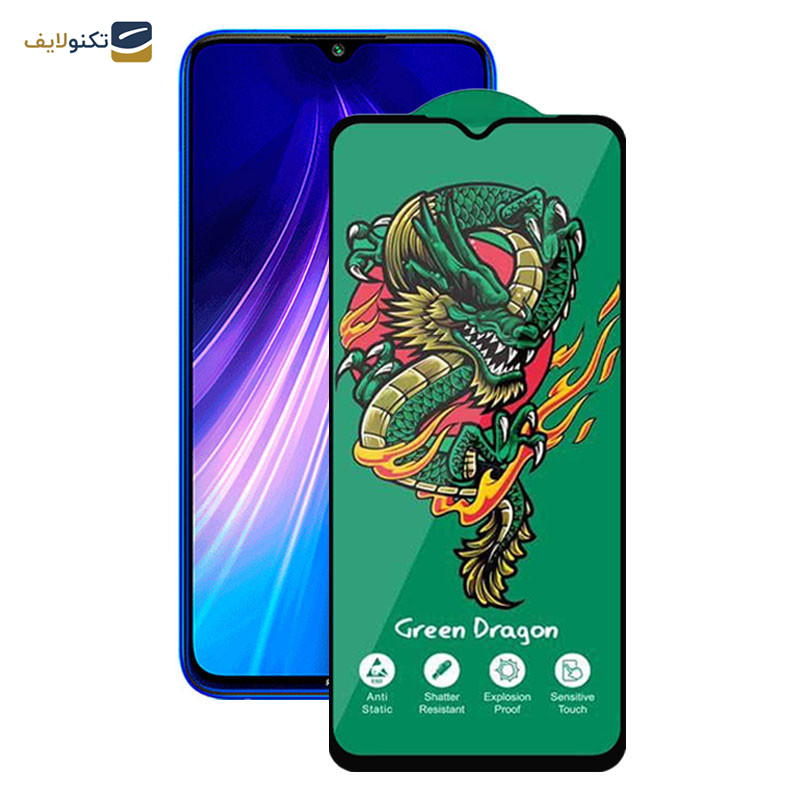 محافظ صفحه نمایش اپیکوی مدل Green Dragon ExplosionProof مناسب برای گوشی موبایل شیائومی Redmi Note 8/ Redmi Note 8 2021/ Redmi Note 8T - Epicoy Green Dragon ExplosionProof Screen Protector For Xiaomi Redmi Note 8/ Redmi Note 8 2021/ Redmi Note 8T