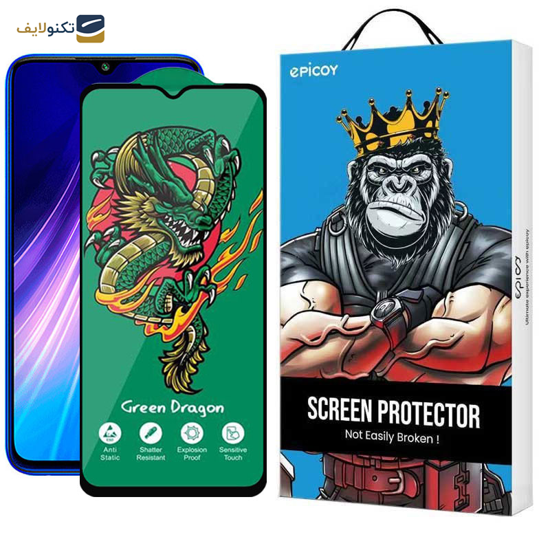 محافظ صفحه نمایش اپیکوی مدل Green Dragon ExplosionProof مناسب برای گوشی موبایل شیائومی Redmi Note 8/ Redmi Note 8 2021/ Redmi Note 8T - Epicoy Green Dragon ExplosionProof Screen Protector For Xiaomi Redmi Note 8/ Redmi Note 8 2021/ Redmi Note 8T