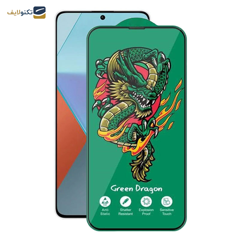محافظ صفحه نمایش اپیکوی مدل Green Dragon ExplosionProof مناسب برای گوشی موبایل شیائومی Redmi Note 13 Pro 4G/5G / Redmi Note 13 4G/5G / Note 13R Pro 5G - Epicoy Green Dragon ExplosionProof Screen Protector For Xiaomi Redmi Note 13 Pro 4G/5G / Redmi Note 13 4G/5G / Note 13R Pro 5G