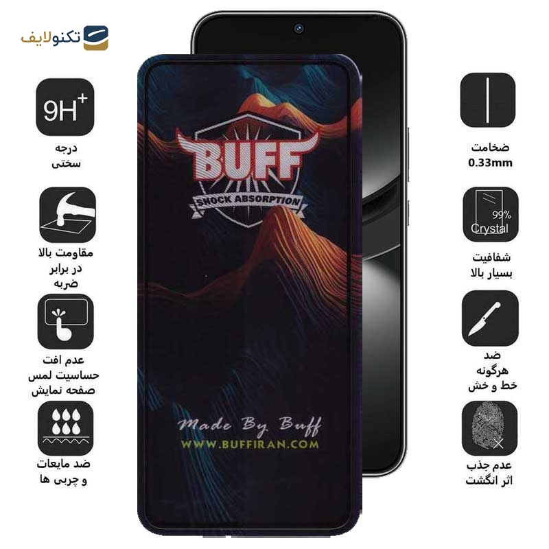 محافظ صفحه نمایش بوف مدل Mountain-G مناسب برای گوشی موبایل هوآوی nova 12/nova 12 Lite/nova 11 SE/nova 10 SE/nova 9 SE 5G/nova 9 SE - Buff Mountain-G Glass Screen Protector For Huawei nova 12/nova 12 Lite/nova 11 SE/nova 10 SE/nova 9 SE 5G/nova 9 SE