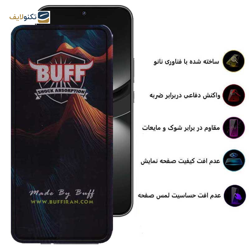 محافظ صفحه نمایش بوف مدل Mountain-G مناسب برای گوشی موبایل هوآوی nova 12/nova 12 Lite/nova 11 SE/nova 10 SE/nova 9 SE 5G/nova 9 SE - Buff Mountain-G Glass Screen Protector For Huawei nova 12/nova 12 Lite/nova 11 SE/nova 10 SE/nova 9 SE 5G/nova 9 SE
