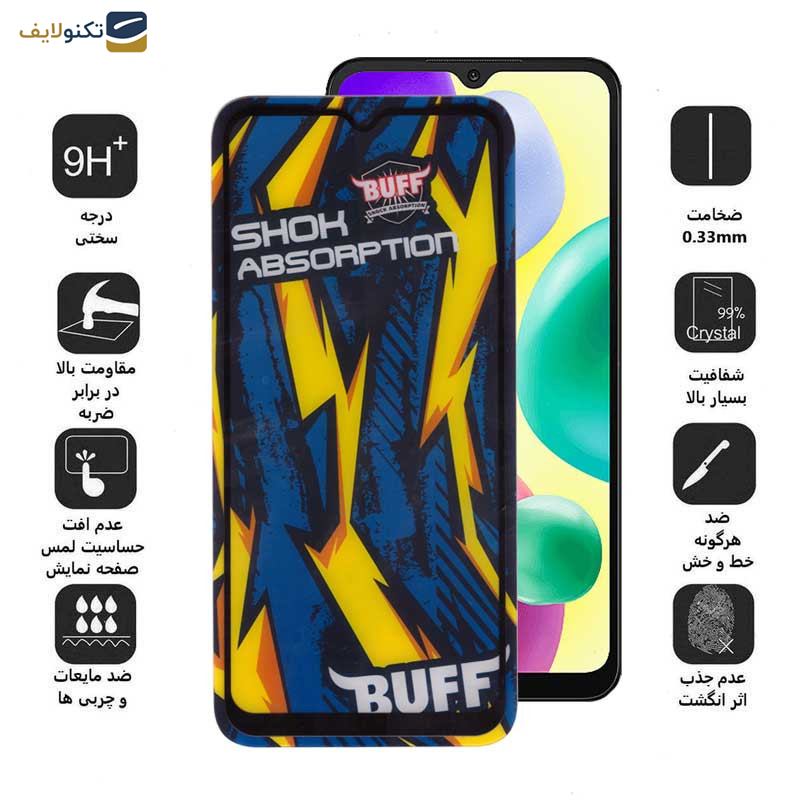 محافظ صفحه نمایش بوف مدل Shock-Shock-G مناسب برای گوشی موبایل شیائومی Redmi 10A - 9A - 9C - 9C NFC-9T-M3-M2 Reloaded-M2 - Buff Shock-Shock-G Glass Screen Protector For Xiaomi Redmi 10A - 9A - 9C - 9C NFC-9T-M3-M2 Reloaded-M2