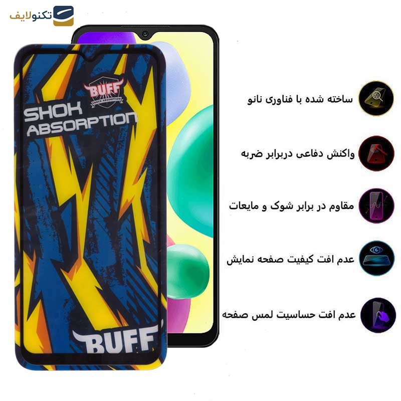 محافظ صفحه نمایش بوف مدل Shock-Shock-G مناسب برای گوشی موبایل شیائومی Redmi 10A - 9A - 9C - 9C NFC-9T-M3-M2 Reloaded-M2 - Buff Shock-Shock-G Glass Screen Protector For Xiaomi Redmi 10A - 9A - 9C - 9C NFC-9T-M3-M2 Reloaded-M2