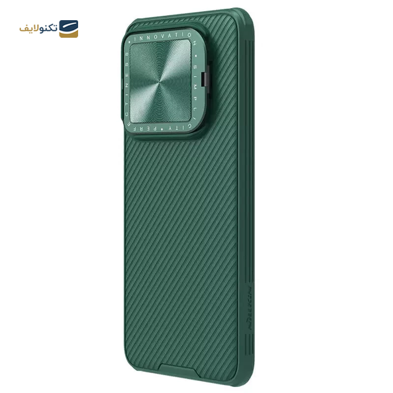 کاور گوشی شیائومی 14Pro نیلکین مدل CamShield Prop - Nillkin Super CamShield Prop Cover For Xiaomi 14 Pro