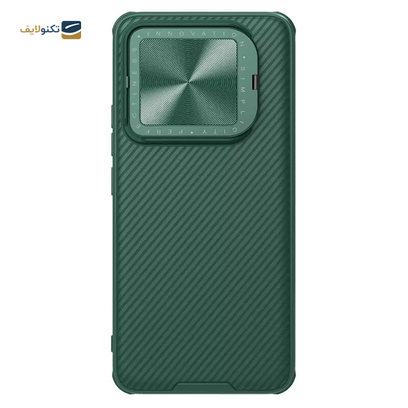 کاور گوشی شیائومی 14Pro نیلکین مدل CamShield Prop - Nillkin Super CamShield Prop Cover For Xiaomi 14 Pro