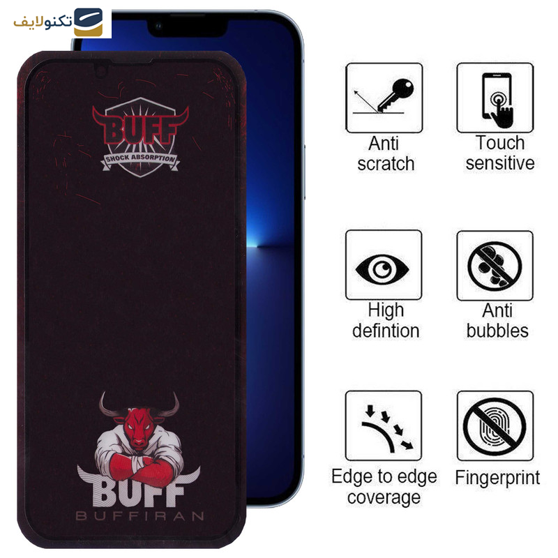 محافظ صفحه نمایش بوف مدل Muscle-Bull-G مناسب برای گوشی موبایل اپل iPhone 13 Pro Max - 14 Plus - Buff Muscle-Bull-G Glass Screen Protector For Apple iPhone 13 Pro Max - 14 Plus