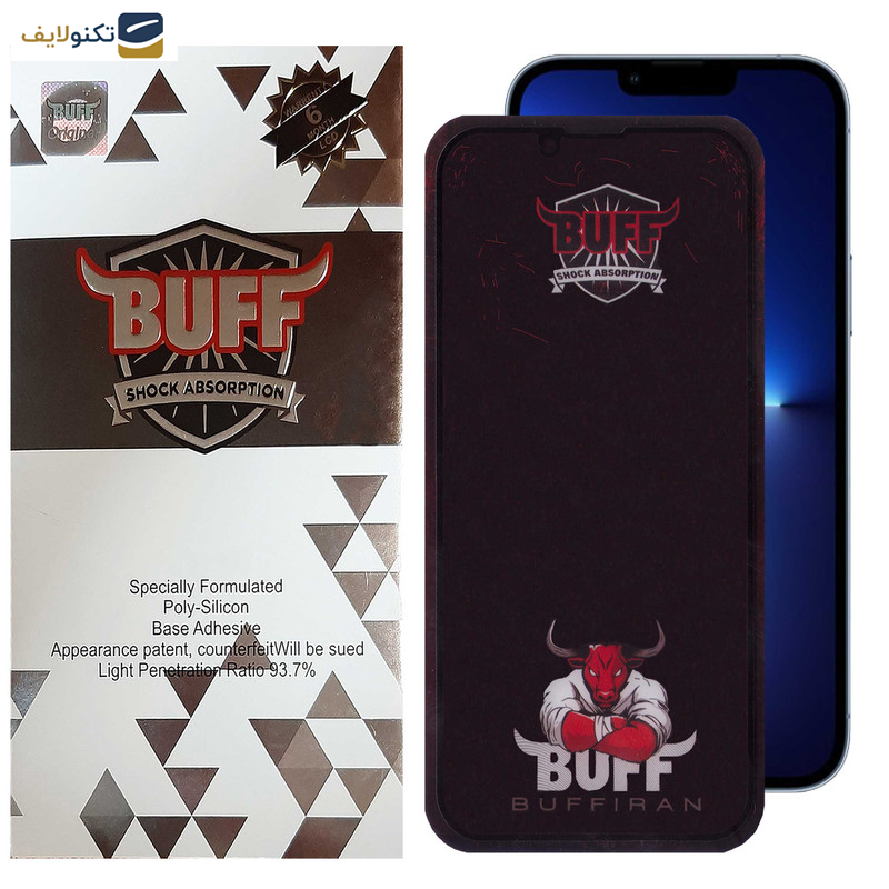 محافظ صفحه نمایش بوف مدل Muscle-Bull-G مناسب برای گوشی موبایل اپل iPhone 13 Pro Max - 14 Plus - Buff Muscle-Bull-G Glass Screen Protector For Apple iPhone 13 Pro Max - 14 Plus