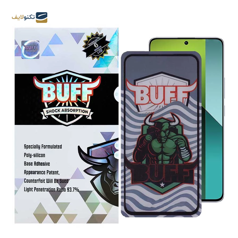 گلس گوشی شیائومی Redmi Note 13 Pro بوف مدل Super Power-G 5D - Buff 5D Super Power-G Glass Screen Protector For Xiaomi Redmi Note 13 Pro