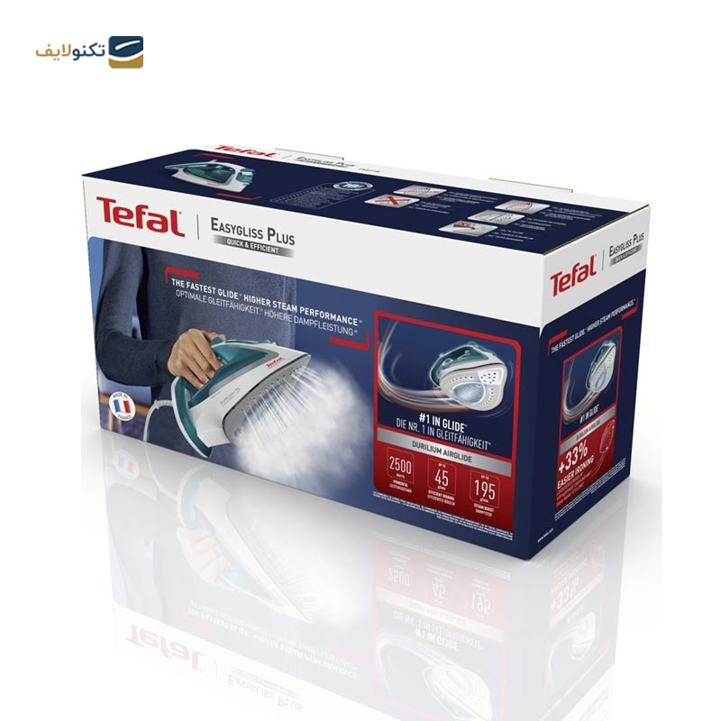 اتو بخار تفال مدل FV5715 - Tefal FV5715 Steamer