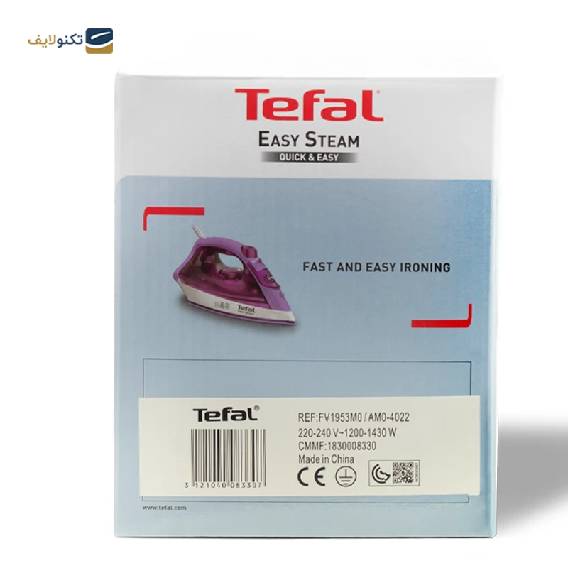 اتو بخار تفال مدل FV1953 - Tefal FV1953 Steamer