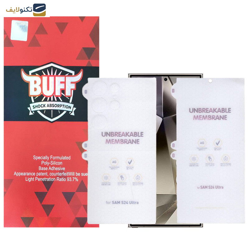 محافظ صفحه نمایش مات بوف مدل Hydrogel-Matte مناسب برای گوشی موبایل سامسونگ Galaxy S24 Ultra به همراه محافظ پشت گوشی - Buff Hydrogel-Matte model screen protector suitable for Samsung Galaxy S24 Ultra mobile phone along with phone back protector