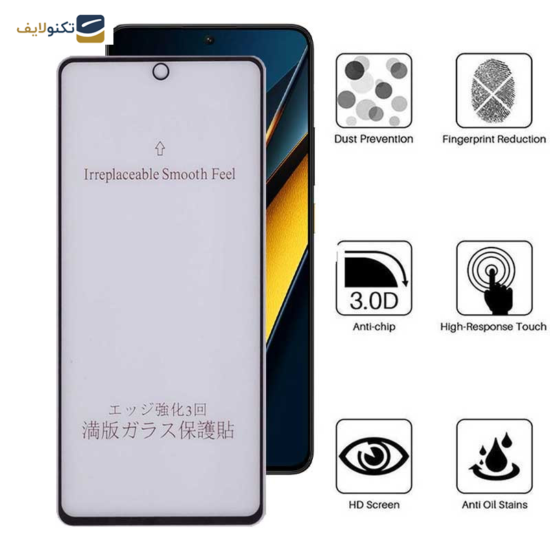 محافظ صفحه نمایش مات بوف مدل 5D-Matte مناسب برای گوشی موبایل پوکو X6 Pro 5G / X6 5G / M6 Pro 4G - Buff 5D-Matte Glass Screen Protector For Poco X6 Pro 5G / X6 5G / M6 Pro 4G
