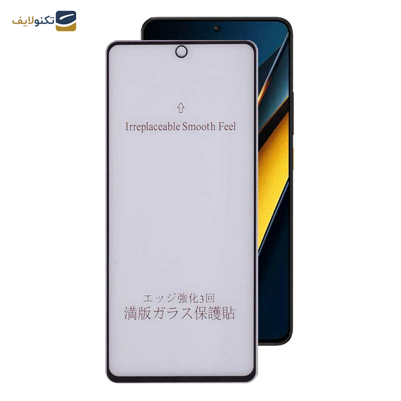 محافظ صفحه نمایش مات بوف مدل 5D-Matte مناسب برای گوشی موبایل پوکو X6 Pro 5G / X6 5G / M6 Pro 4G - Buff 5D-Matte Glass Screen Protector For Poco X6 Pro 5G / X6 5G / M6 Pro 4G