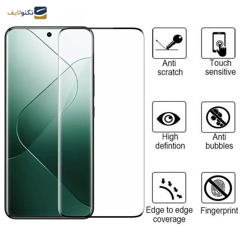 محافظ صفحه نمایش بوف مدل FullGlue-Max-G مناسب برای گوشی موبایل شیائومی Xiaomi 14 Pro/13 Pro/12 Pro/14 Ultra/13 Ultra/12S Ultra - Buff FullGlue-Max-G Glass Screen Protector For Xiaomi 14 Pro/13 Pro/12 Pro/14 Ultra/13 Ultra/12S Ultra