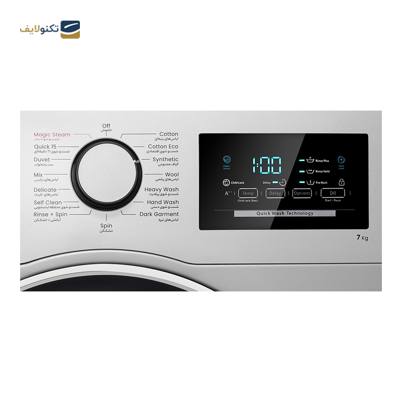 ماشین لباسشویی اسنوا 7 کیلویی سری هارمونی اسليم مدل SWM-71S10 - Snowa Harmony Slim Series SWM-71S10 Washing Machine