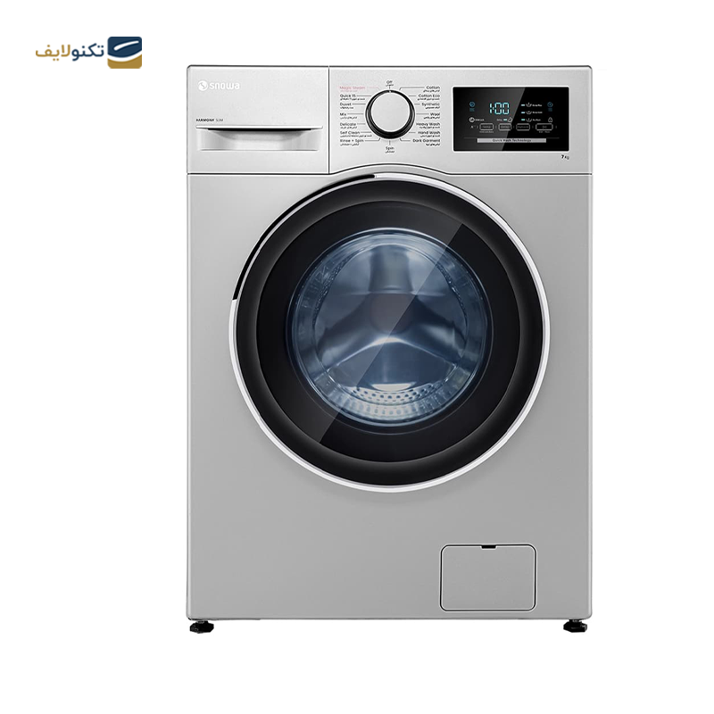 ماشین لباسشویی اسنوا 7 کیلویی سری هارمونی اسليم مدل SWM-71S10 - Snowa Harmony Slim Series SWM-71S10 Washing Machine