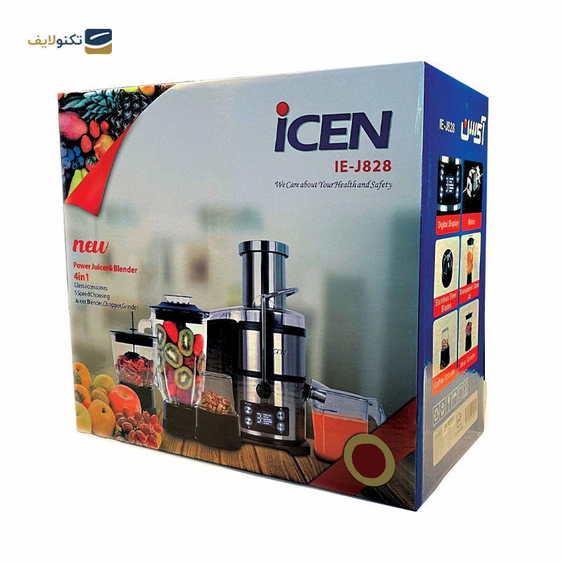 آبمیوه گیری آیسن مدل IE-j828 - Icen IE-j828 Citrus juicer