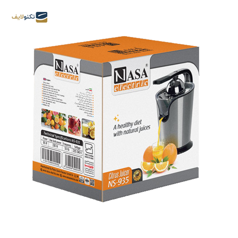  آب مرکبات گیر ناسا الکتریک مدل NS-935 - Nasa Electric NS-935 Citrus Juicer