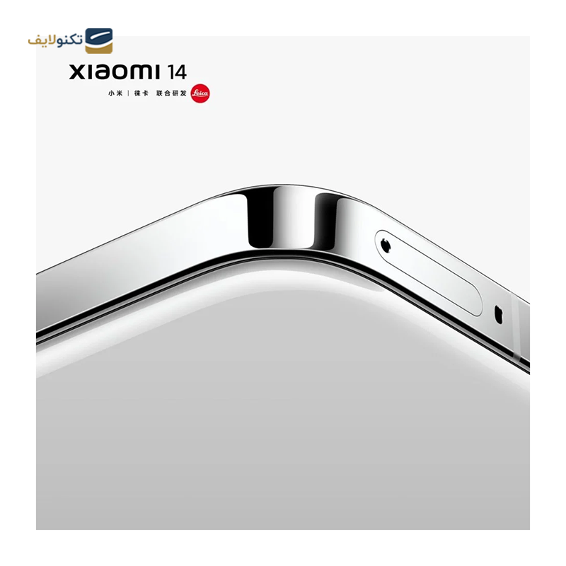 گوشی موبايل شیائومی مدل 14 5G ظرفیت 512 گیگابایت رم 12 گیگابایت - Xiaomi 14 5G 512GB/12GB