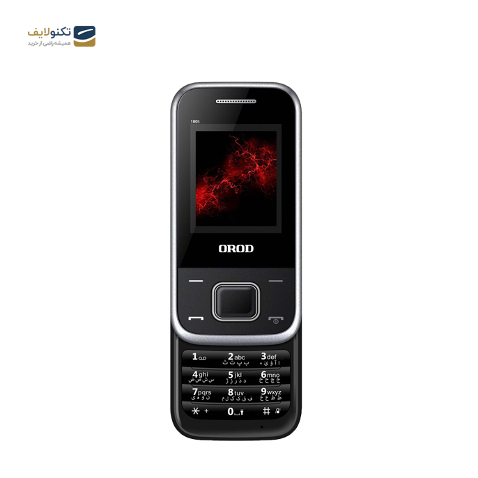 گوشی موبایل ارود مدل 180s دو سیم کارت - OROD 180s Dual SIM