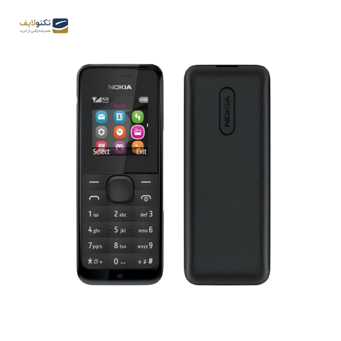 گوشی موبایل نوکیا 105 - Nokia 105 Dual Sim