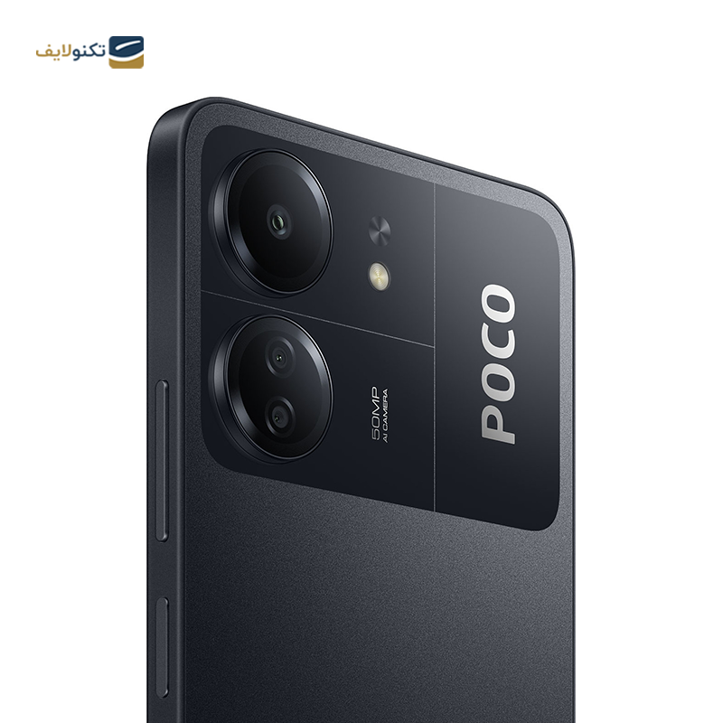 گوشی موبایل پوکو C65 ظرفیت 128 گیگابایت رم 6 گیگابایت - Poco C65 128/6GB