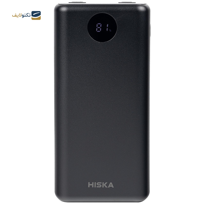 پاوربانک هیسکا مدل QI-209PD ظرفیت 20000 میلی آمپر - Hiska QI-209PD 20000mah Power Bank