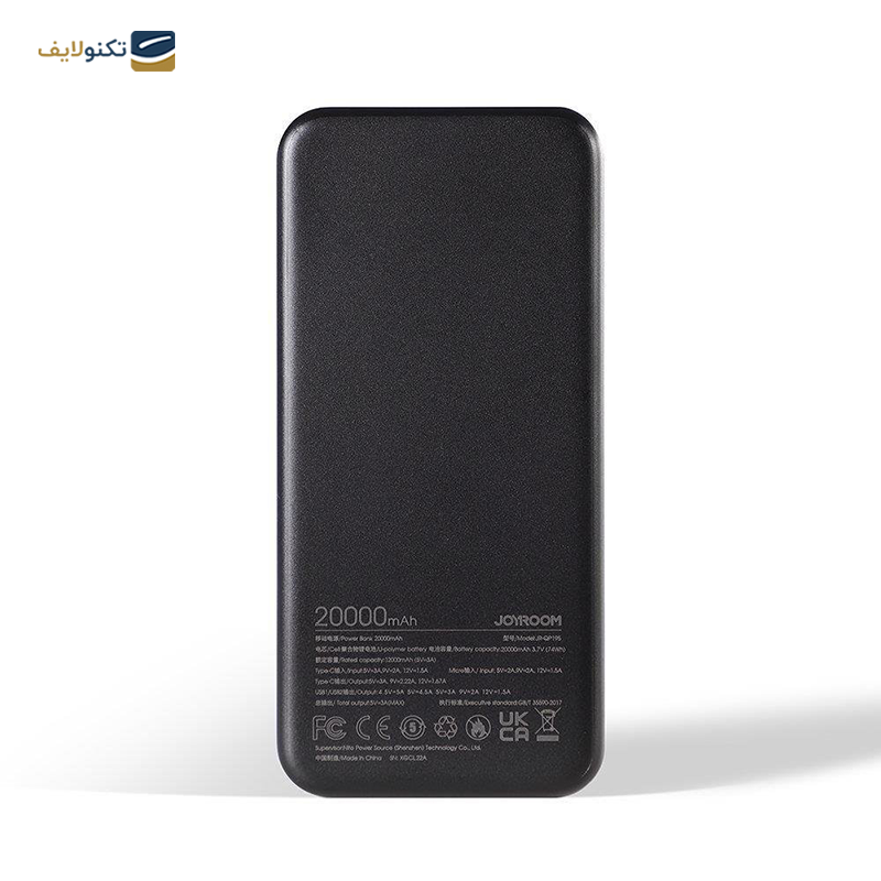 پاوربانک جوی روم مدل JR-QP195 ظرفیت 20000 میلی آمپر - JoyRoom JR-QP195 Power Bank 20000 mAh