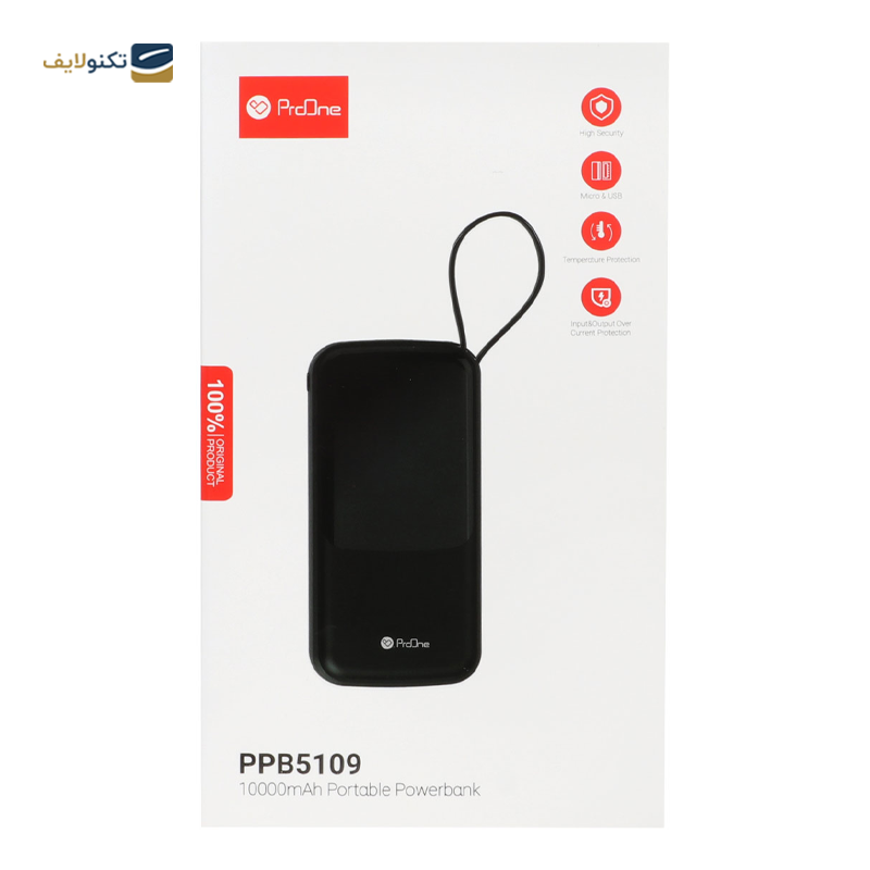 پاوربانک پرووان مدل PPB5109 ظرفیت 10000 میلی آمپر ساعت - ProOne PPB5109 10000mah Power Bank