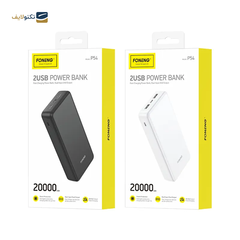 پاوربانک فوننگ مدل P54 ظرفیت 20000 میلی آمپر ساعت - Foneng P54 20000mah Power Bank